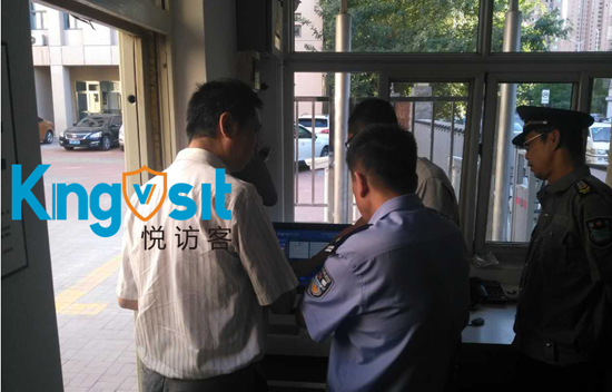 智能安防系统||为品质而生