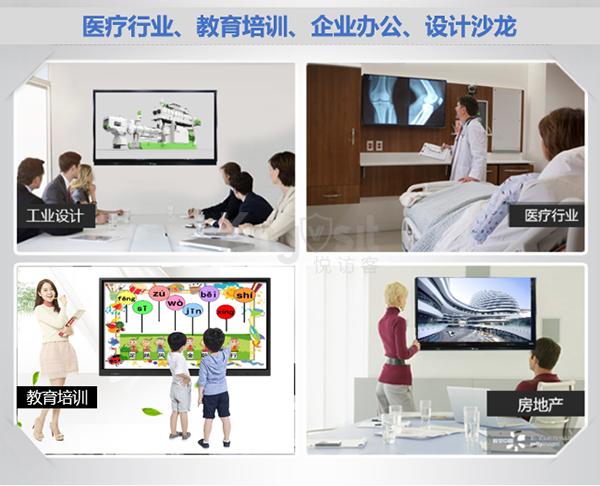 访客机登记系统 访客机登记系统