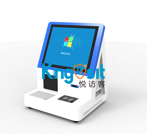 悦访客4