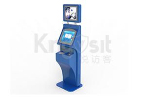 智能访客系统赋能智慧楼宇出入口建设