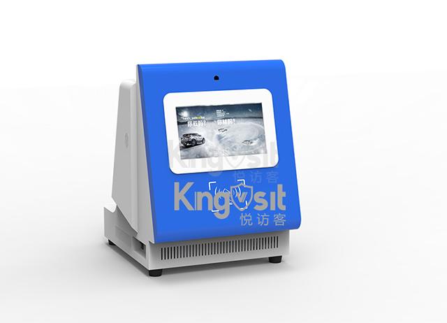 访客机5 访客机5